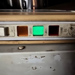 冷凍庫　富士通　110l 冷凍庫 富士通 110l