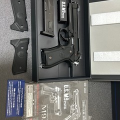ガスブローバックガン