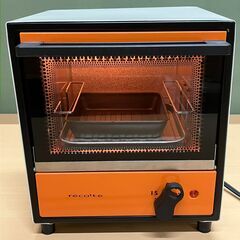 recolte（レコルテ）ソロオーブン RSO-1（オレンジ）