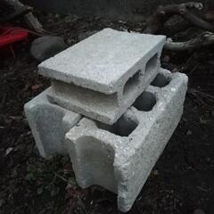 コンクリートブロック
