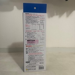 半額以外の超
激安！！新品未開封🥰家具転倒防止つっぱり棒😼の画像