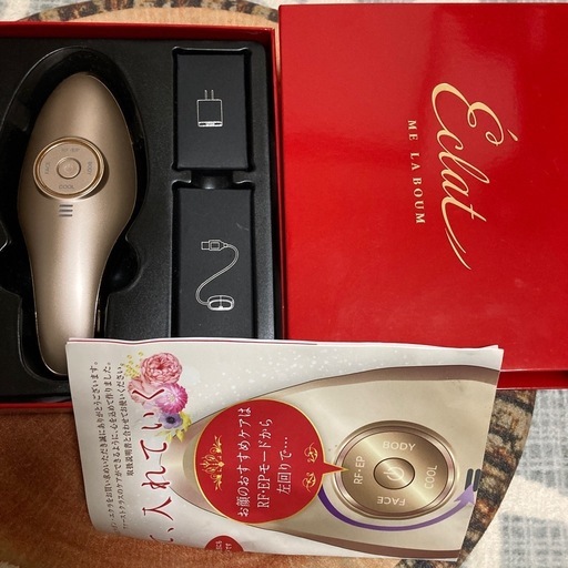 EMS機能付IKKO監修　体、顔マッサージEclat ME LA ROUM