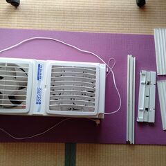 ウィンドウ　ツインファン 窓用ツインファン引きひもタイプ同時給排形（窓用換気扇／窓用