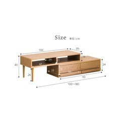 ‼️出品明日まで‼️テレビ台の画像