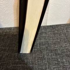 暗殺までの15328日 : 五代目山口組宅見勝若頭の生涯の画像