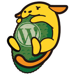 WordPress（ワードプレス）の使い方からカスタマイズ・テーマの制作方法までの画像