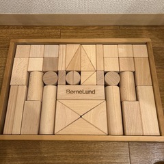 ボーネルンド　つみきの画像