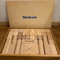 ボーネルンド　つみき