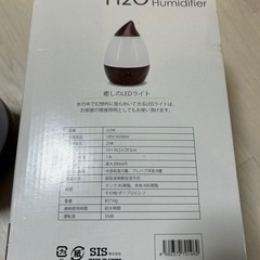 加湿器の画像