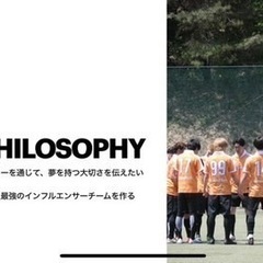 サッカー、フットサルしたい人いませんか？☺︎ - 東大阪市