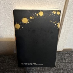 山口組ドキュメント　五代目山口組の画像