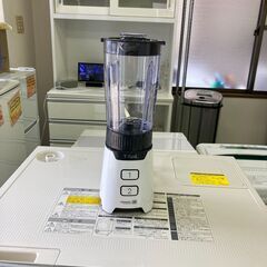 【リサイクルショップ ピカソ 小松原】🍹🔪✨【T-fal ティフ...