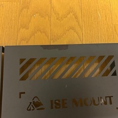 ハンギングラック用　天板　おしゃれキャンプの画像