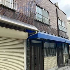 【民泊可能物件☆室内全面改装済】千鳥橋駅から徒歩11分☆室内面積66㎡☆6DK☆ユニバまで自転車約15分 - 不動産