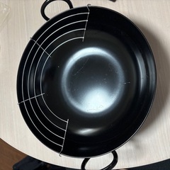 天ぷら鍋