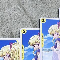 ワンピース カード オルガ・ミスキナ コモン/ノーマル 4枚セットの画像