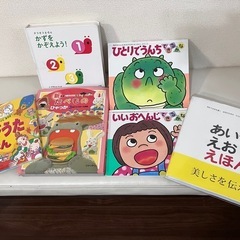 ⚠️5月末までの投稿です（ご応募がなければ寄付します）幼児絵本6...