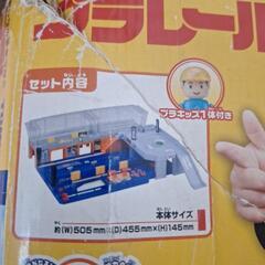 ガチャッと！アクションステーションの画像