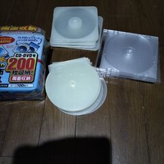 CDケース　いろいろ