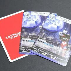 ウルトラマン カード ウルトラマン ガイア リキデイター RR ...