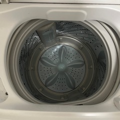 決まりました！洗濯機 Hisense HW-E4503 2021年製 4.5kg1人暮らし用の画像