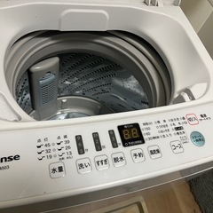 決まりました！洗濯機 Hisense HW-E4503 2021年製 4.5kg1人暮らし用の画像