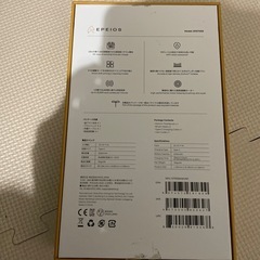 電動歯ブラシの画像