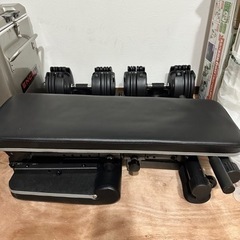 4WAY トレーニングベンチ＆ダンベル2セット