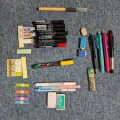 中古文具たち
