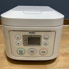 0円】炊飯器 (イシマ) 大橋のキッチン家電《炊飯器》の中古