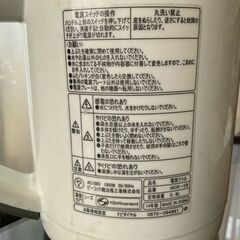 電気ポットさしあげますの画像