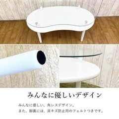 値下げしました！ガラステーブル　ローテーブルの画像