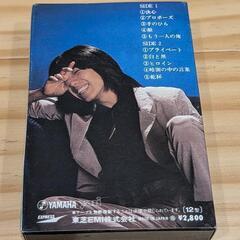 【希少品】長渕剛/乾杯【美品】の画像