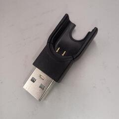 チョコザップスマートウォッチ　充電器の画像