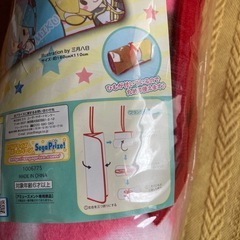 初音ミク ビッグブランケットの画像