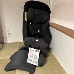Joie 新生児対応チャイルドシート　ARC360°