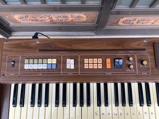 Casiotone 301 ELECTRONIC MUSICAL INSTRUMENT