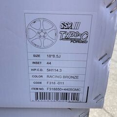 在庫あり！新作！鍛造！SSR タイプC FORGED 18インチ...