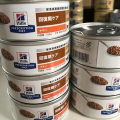 【値下げ】ヒルズ 犬猫用 ａ/ｄ回復期ケア 7缶　　の画像