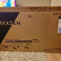 43型液晶テレビ　開封・映写点検のみのほぼ新品の画像