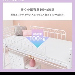ロフトベッドの画像