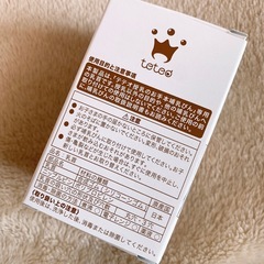 《新品》combi 乳首🍼Ｓサイズ👶🍿の画像