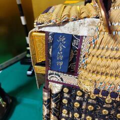 五月人形 3段 鎧飾りの画像