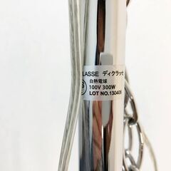 ディクラッセ・シャンデリア超美品　LED電球対応LP2000CH クローム Arco grande CH　DI CLASSEシンプルモダン曲線美照明　展示品・アウトレットの画像