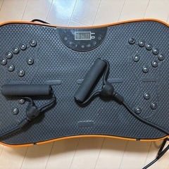 ブルブル振動マシン