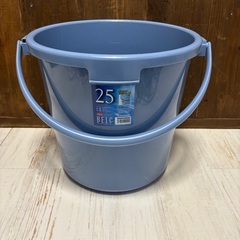 バケツ　青　美品　２５.３L