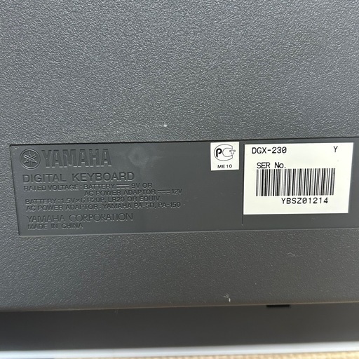 YAMAHA ヤマハ DGX-230 電子キーボード 電子ピアノ 76鍵盤 鍵盤楽器 キーボード