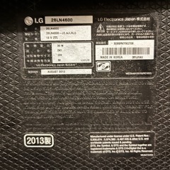LG テレビ　ジャンク品の画像