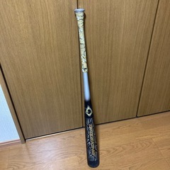 ビヨンドマックスギガキング