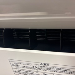 🌸標準取付費込み🌸　　　　　　　　　　　アイリスオオヤマ2020年製6〜8   　の画像